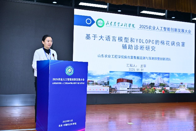 京东影业影视传媒