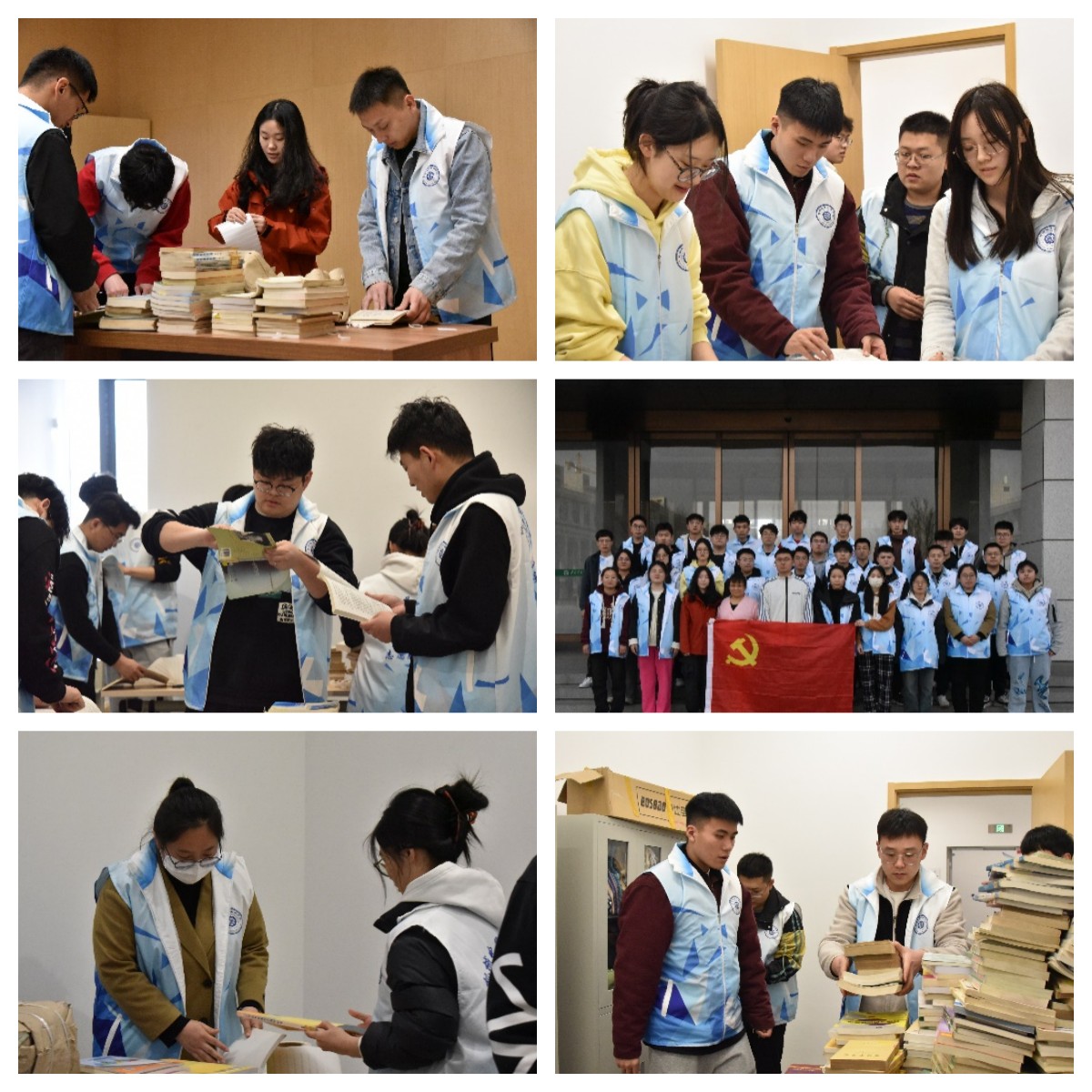 京东影业影视传媒