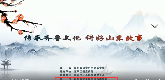 京东影业影视传媒