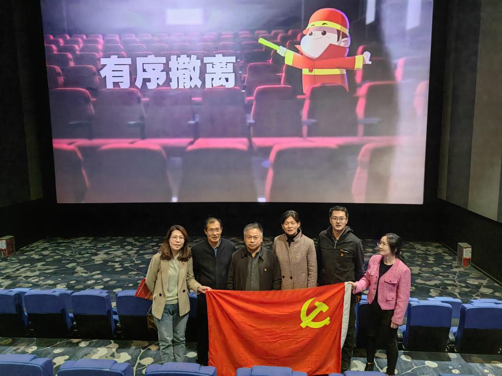 京东影业影视传媒