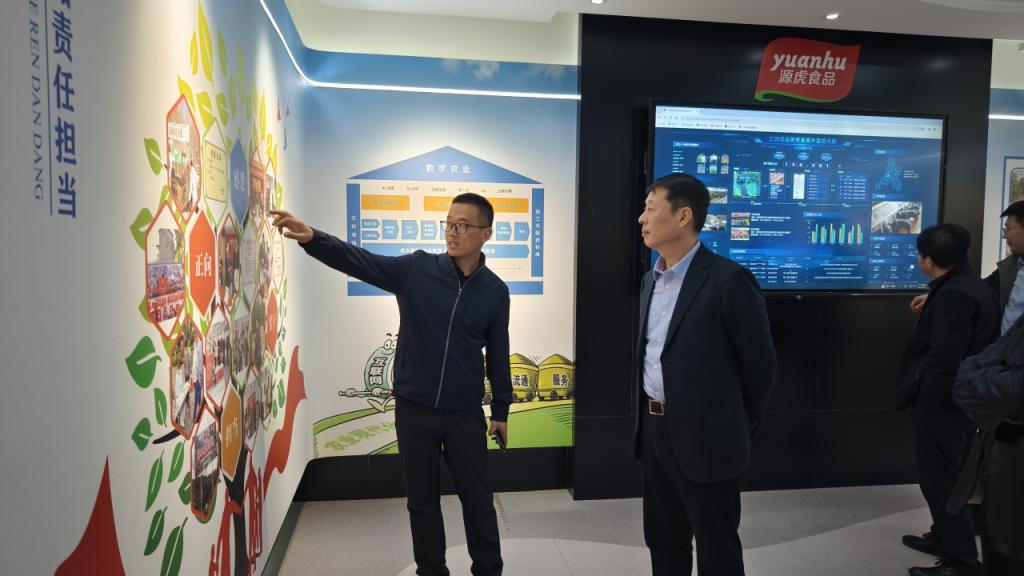 京东影业影视传媒