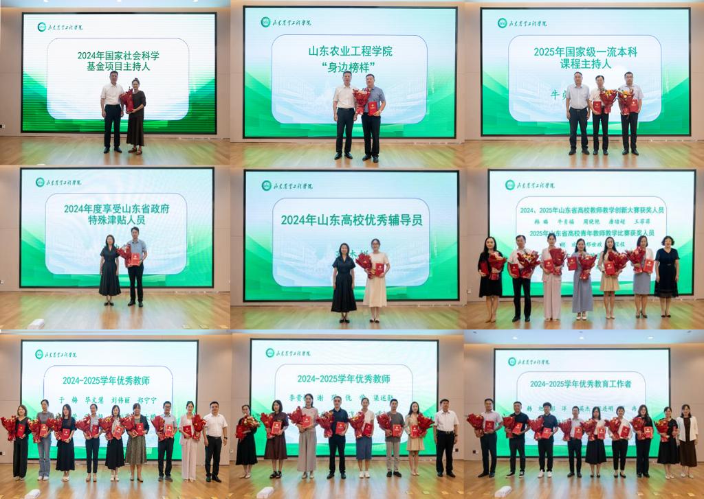 京东影业影视传媒