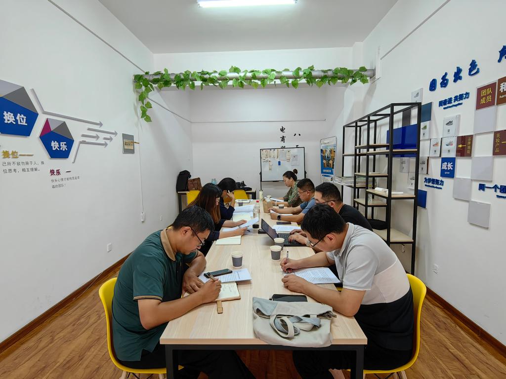 京东影业影视传媒