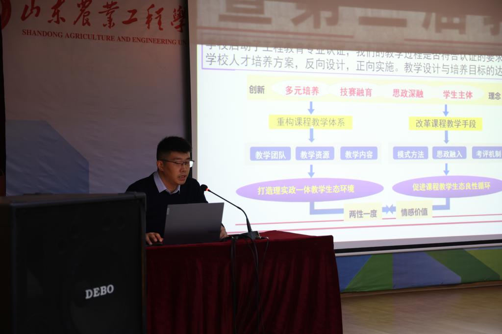 京东影业影视传媒