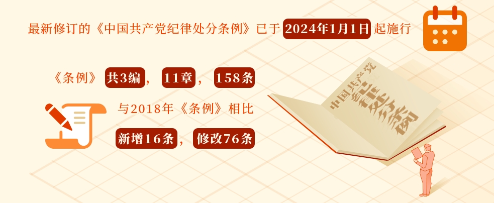 京东影业影视传媒