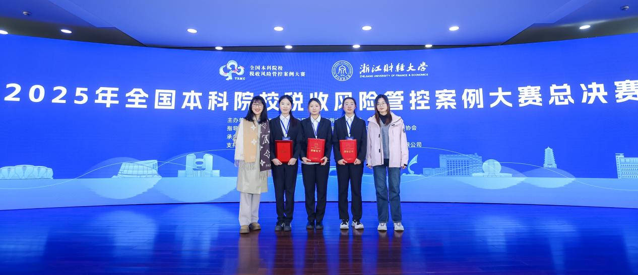 京东影业影视传媒