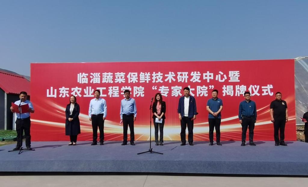 京东影业影视传媒