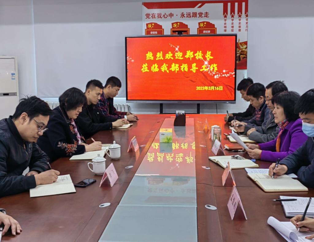 京东影业影视传媒