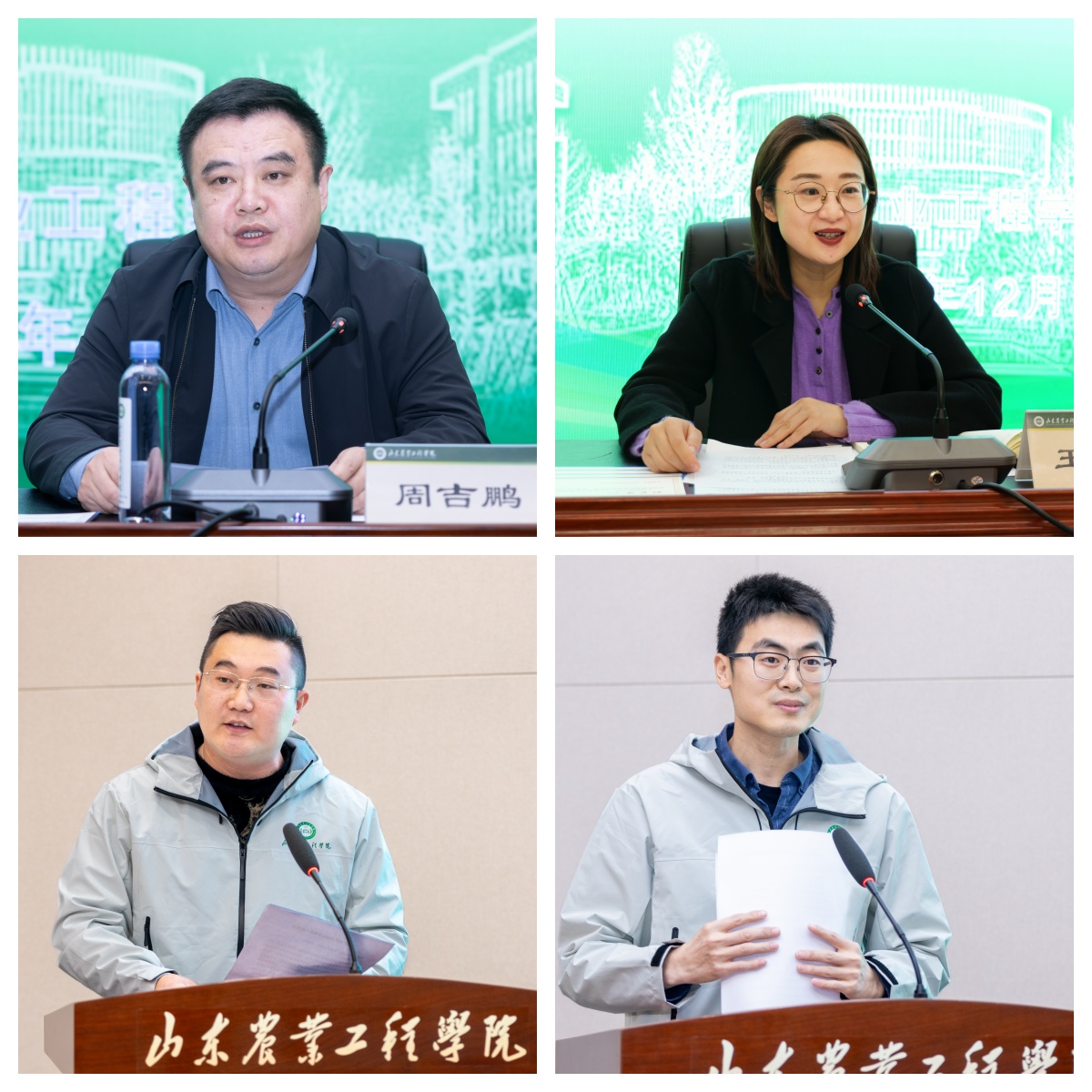 京东影业影视传媒