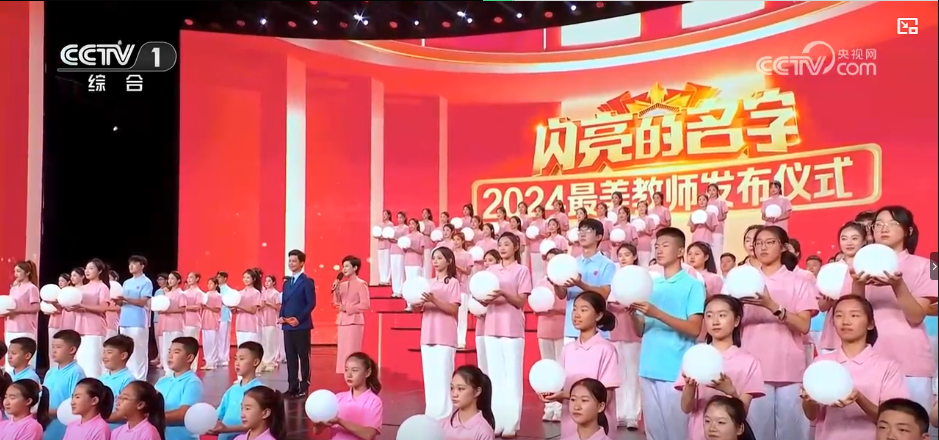 京东影业影视传媒