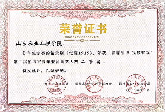 京东影业影视传媒