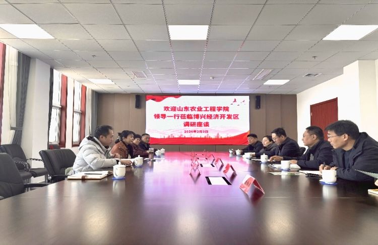 京东影业影视传媒