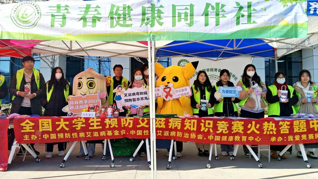 京东影业影视传媒