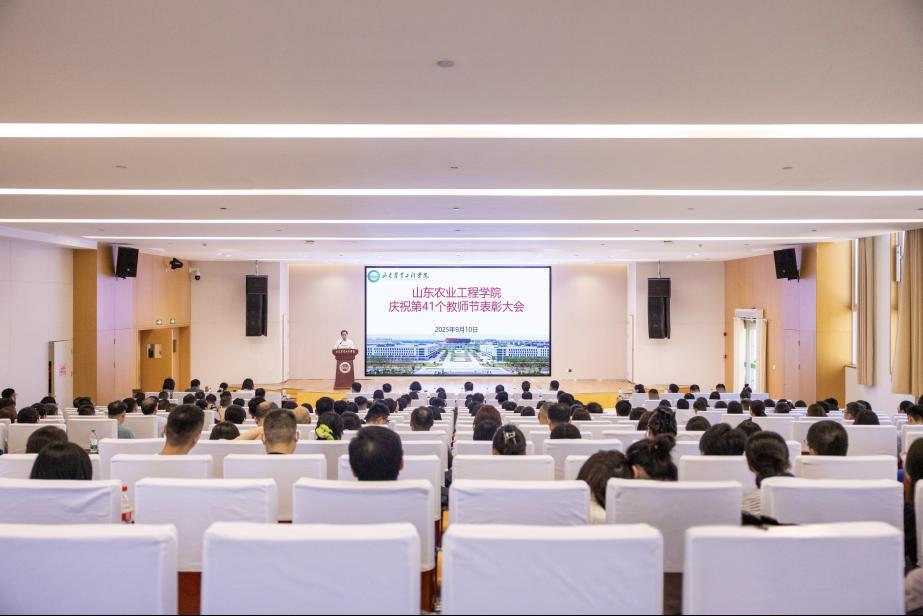 京东影业影视传媒