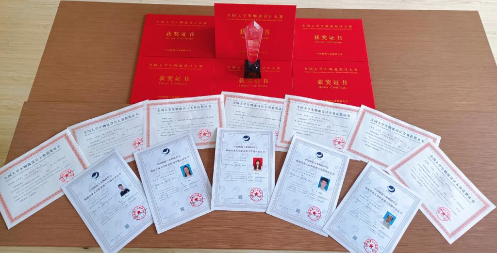 京东影业影视传媒