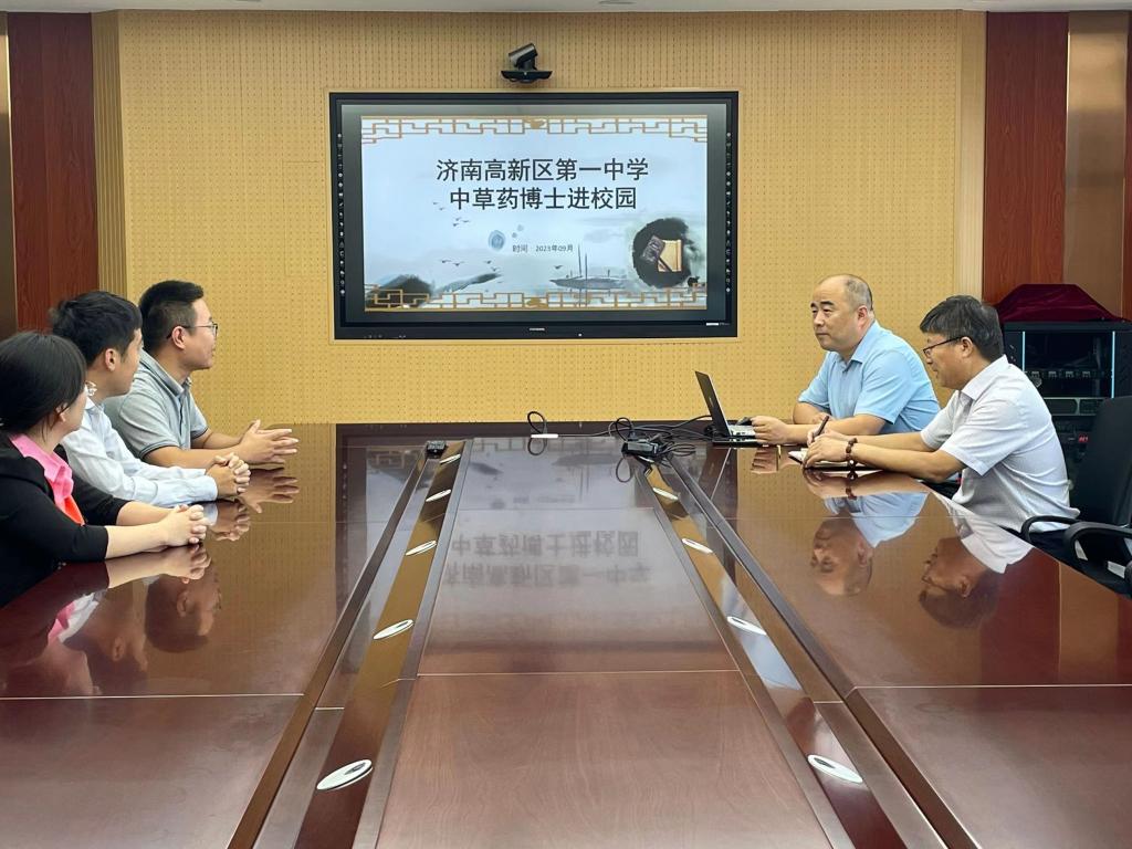 京东影业影视传媒