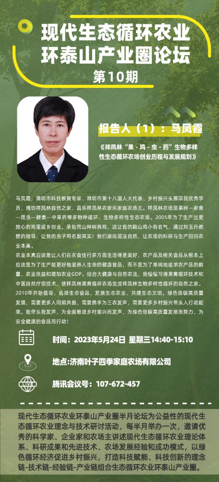 京东影业影视传媒