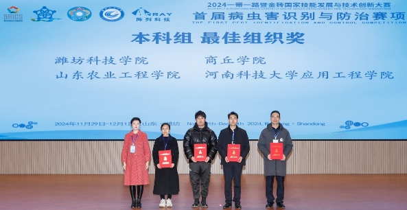 京东影业影视传媒