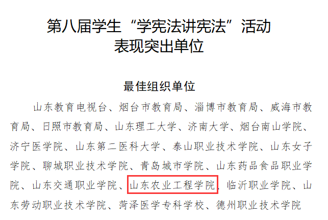 京东影业影视传媒