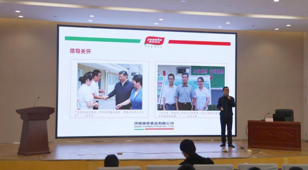 京东影业影视传媒