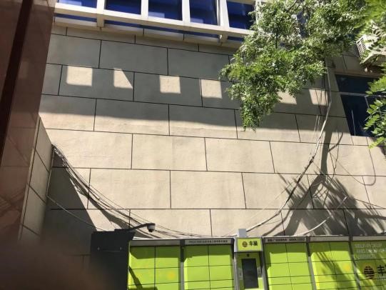 京东影业影视传媒