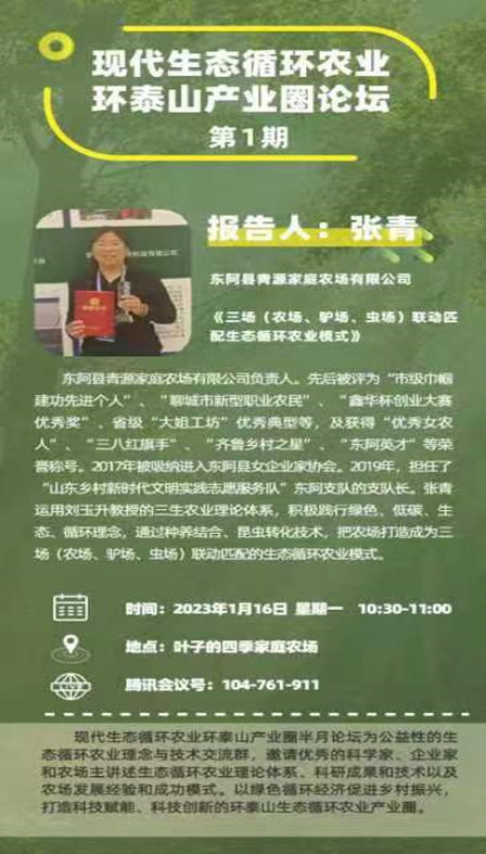 京东影业影视传媒