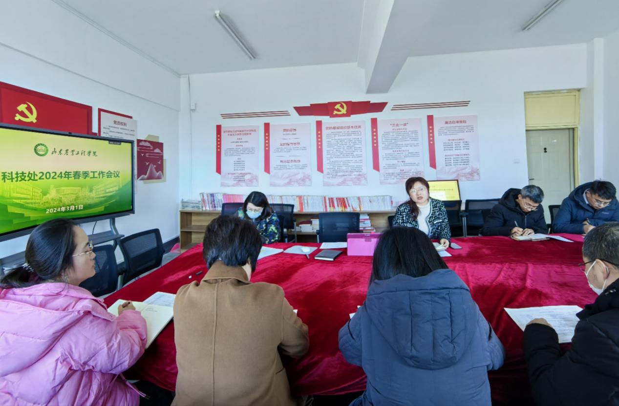 京东影业影视传媒