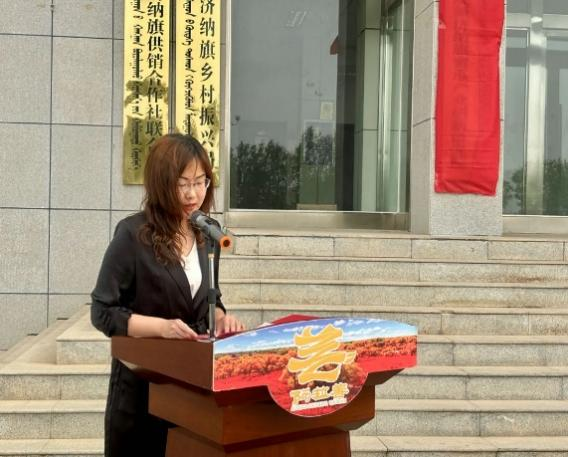 京东影业影视传媒