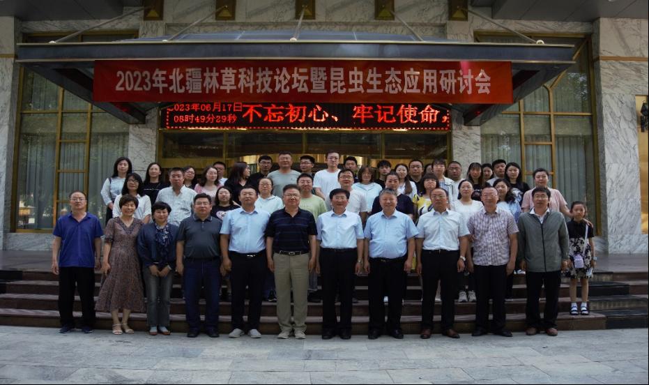 京东影业影视传媒