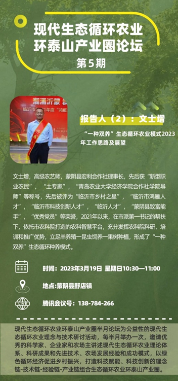 京东影业影视传媒