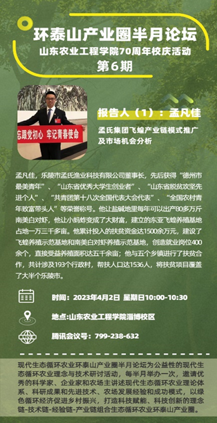 京东影业影视传媒