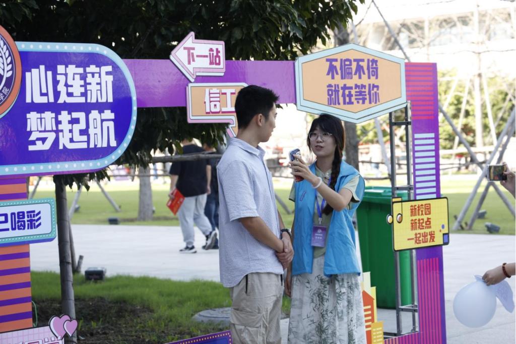 京东影业影视传媒