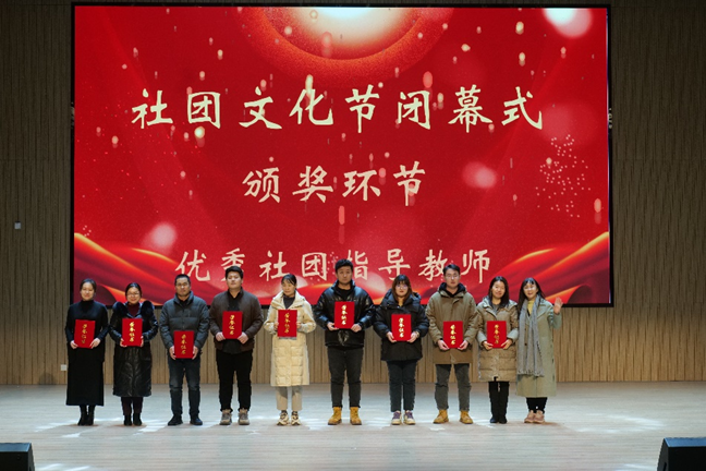 京东影业影视传媒