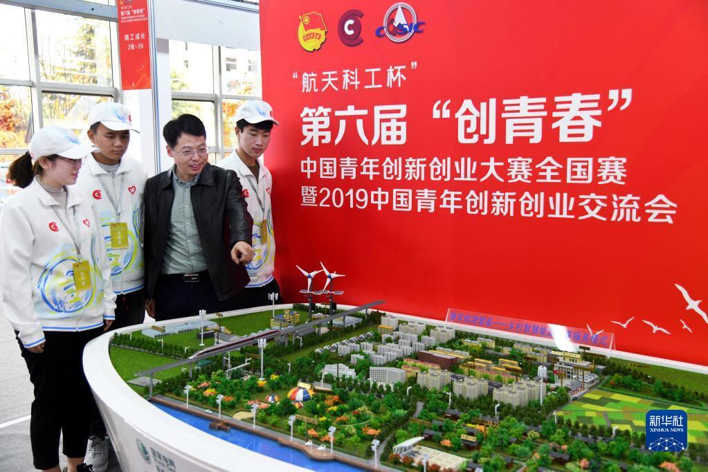 京东影业影视传媒