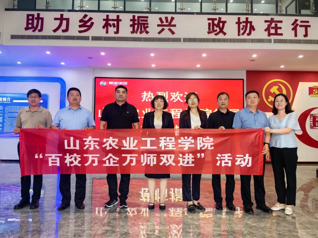 京东影业影视传媒