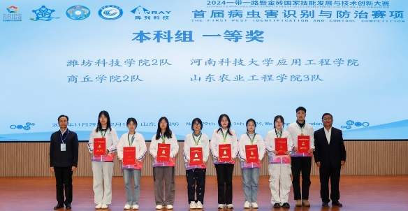 京东影业影视传媒