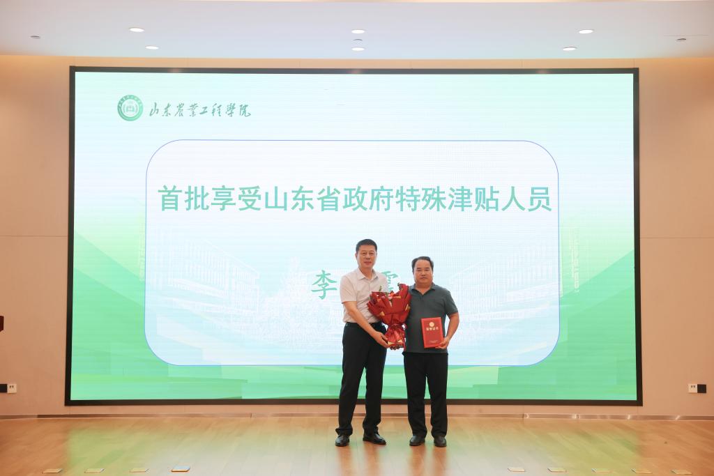 京东影业影视传媒