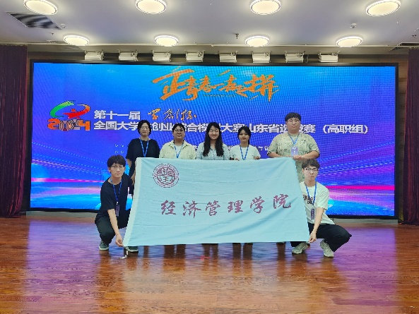 京东影业影视传媒