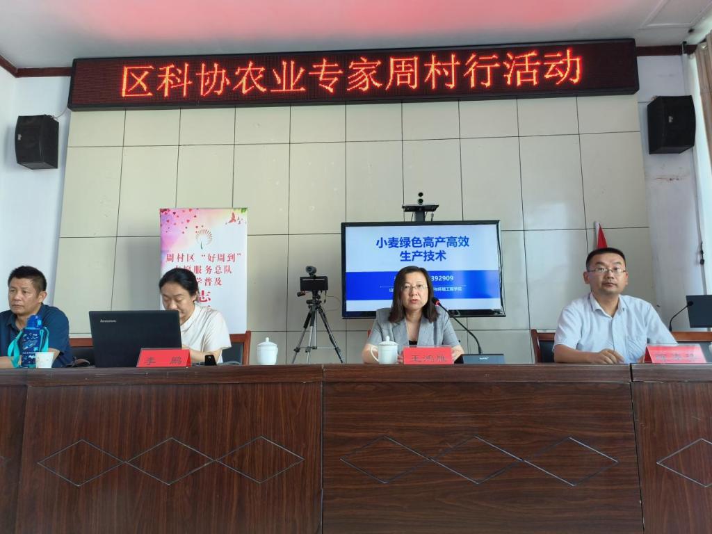 京东影业影视传媒