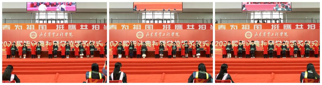 京东影业影视传媒