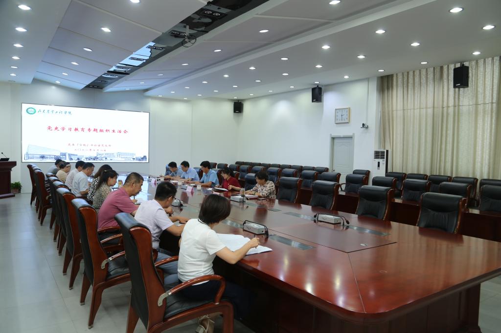 京东影业影视传媒