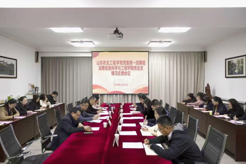 京东影业影视传媒