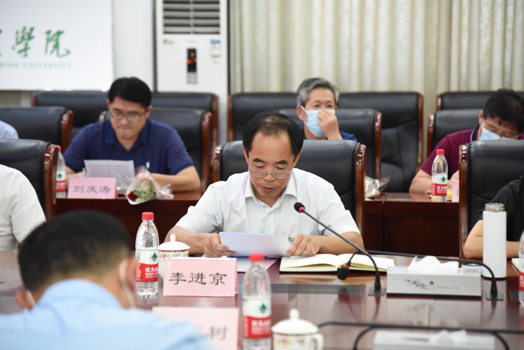 京东影业影视传媒