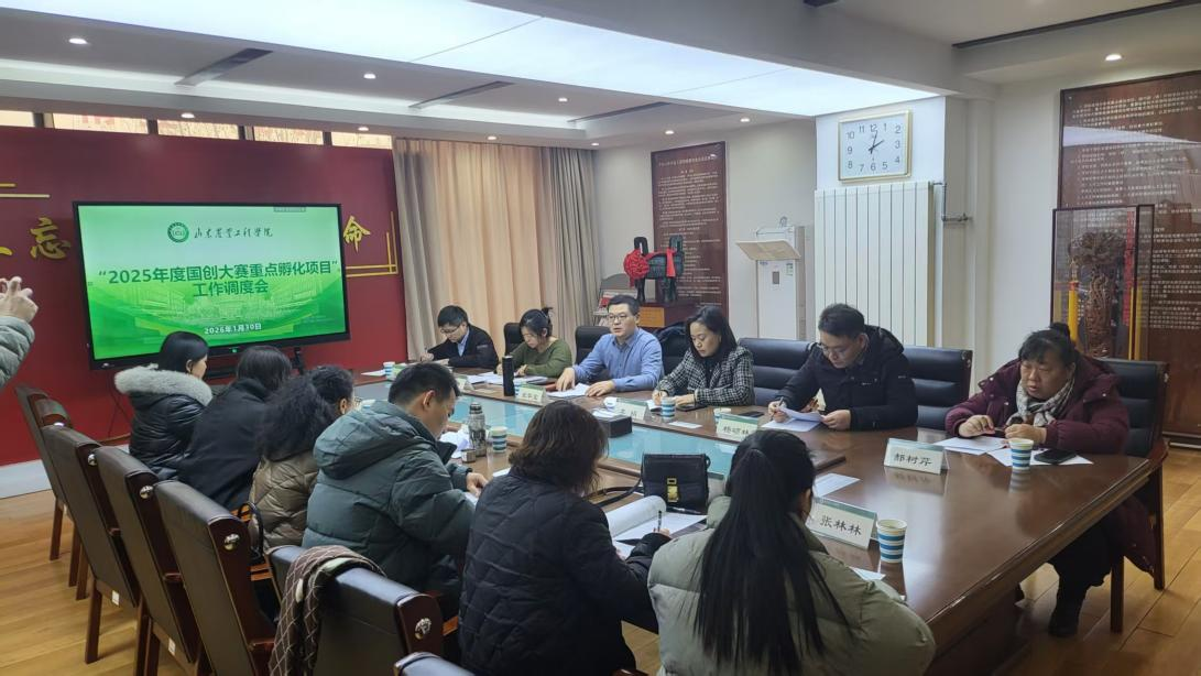 京东影业影视传媒