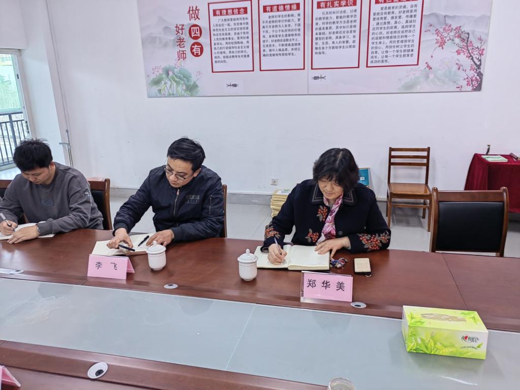 京东影业影视传媒