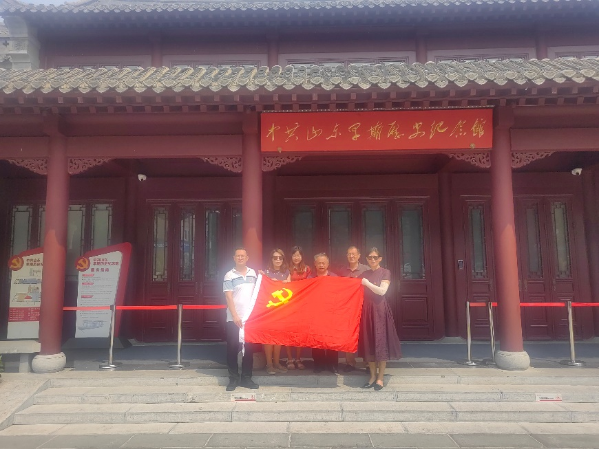 京东影业影视传媒