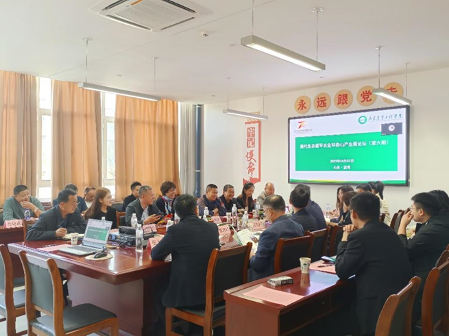 京东影业影视传媒