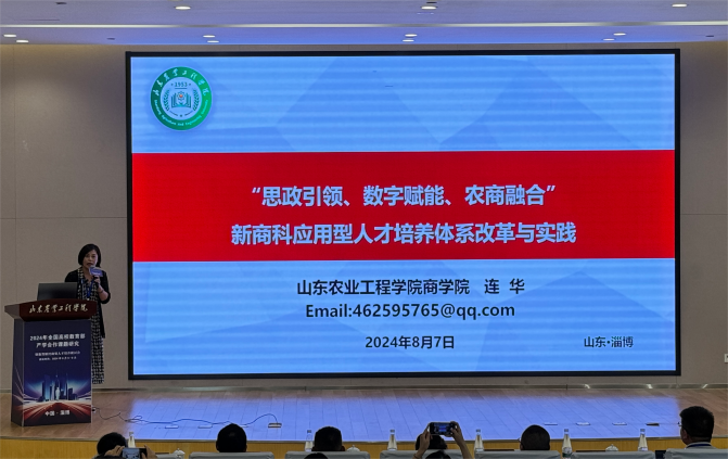 京东影业影视传媒