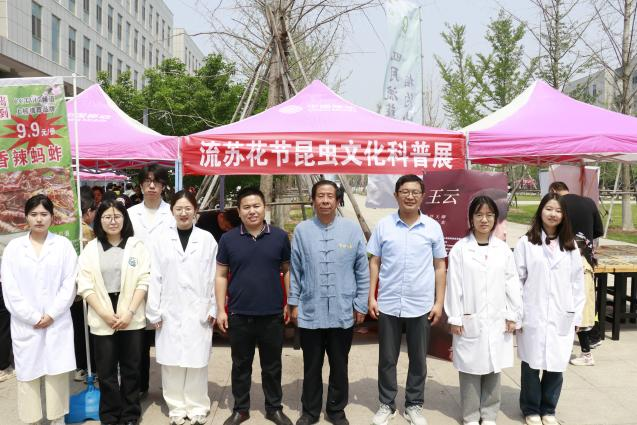 京东影业影视传媒