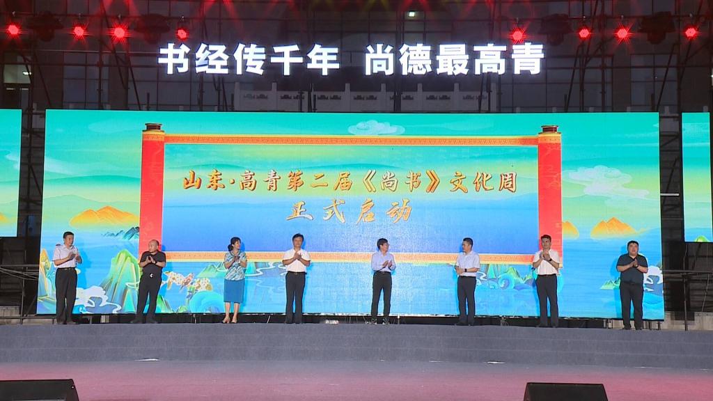 京东影业影视传媒